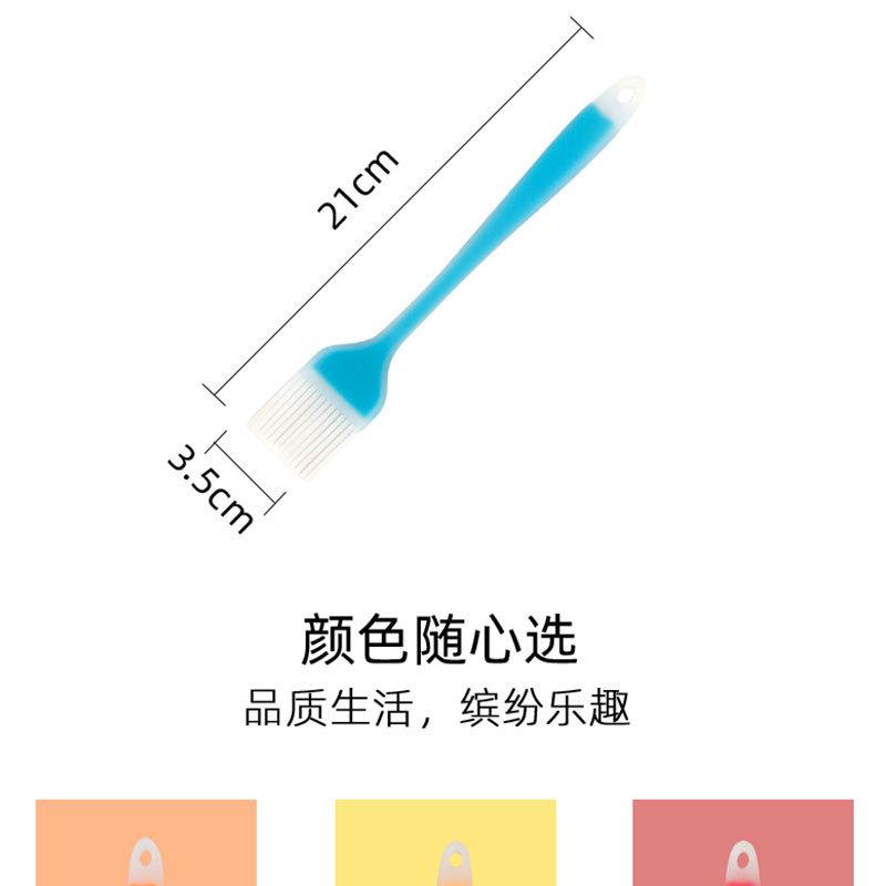 硅胶小油刷透明_10