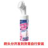 Chitian Chaqueta de Plumas Agente Limpiador de Espuma para Lavado en Seco Limpiador Sin Lavado Descontaminación Multifuncional Agente Limpiador Especial Fabricante de Guangzhou