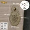 Nuevo tirador de cajón de cobre estilo chino, tirador colgante para puerta de armario, pequeño tirador de un solo agujero de dragón y fénix