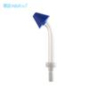 Accesorios para rociadores de limpieza dental Huitooth para el hogar