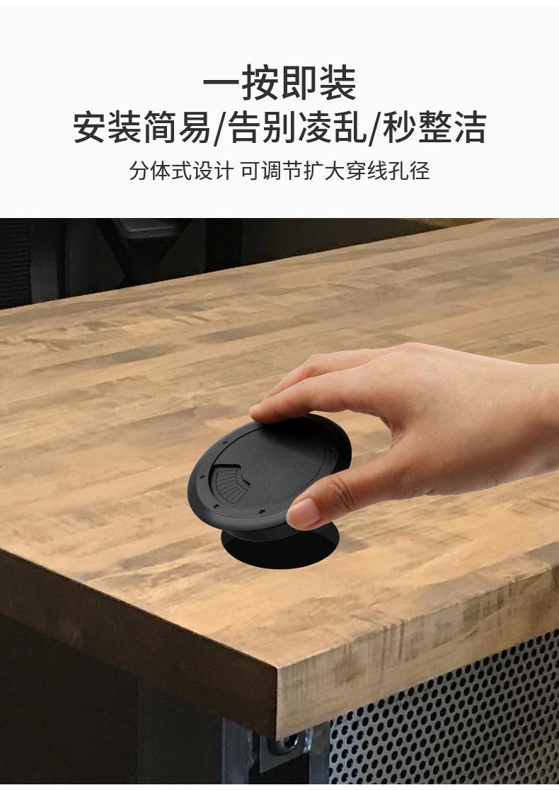 穿线盒（塑料）详情---阿里巴巴_03.jpg