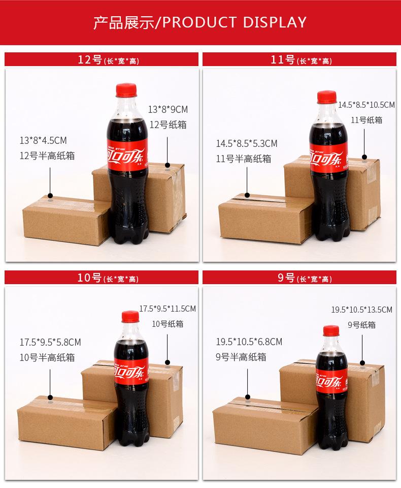 对比半高_01.jpg