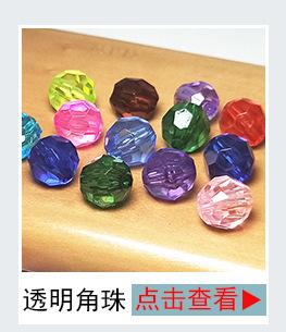 热卖推荐8