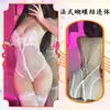 Lencería Seductiva con un Estilo Francés Sexy Transparente, Moño de Encaje, Atractivo Diseño Calado, Estilo Sin Quitar