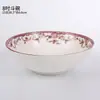 Cerámica Hanshan Minsheng: Cuencos de Cerámica con Esmalte Debajo de Estilo Romántico para Sopa, Fondue, Fideos, Arroz y Cucharas de Varios Tamaños