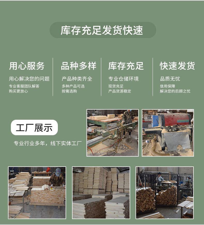 通用详情_07.jpg