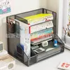 Estante Organizador Estante Metálico para Archivos Estante Vertical de Almacenamiento para Escritorio de Oficina Columna de Archivos con Pegatina Apilable Estante de Archivos para el Hogar Colección