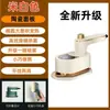 Plancha de Vapor Electromecánica Portátil de Mano para Planchar Prendas Transfronteriza Plancha Pequeña para el Hogar Artefacto para Planchar Ropa Regalo Portátil