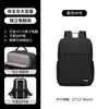Mochila de fábrica feminina nova moda viajante grande capacidade bolsa de viagem mochila de computador simples bolsa escolar leve