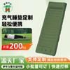 Colchón inflable con correa de suministro de fábrica para acampar al aire libre, colchón inflable para dormir, cómodo almacenamiento