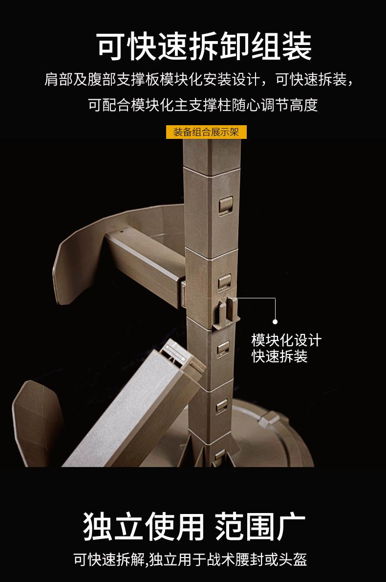 AC-19详情_05.jpg