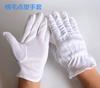 Guantes de etiqueta con punta de plástico antideslizante, con tres nervaduras, de PVC MC, para dispensar en el manejo del conductor, resistentes al desgaste, de algodón blanco.