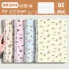 Cuaderno de Mano DIY de Aspecto Elegante con Elementos Lindos, Cuaderno B5 de 5 Agujeros Que No Irrita la Mano y Es Extraíble para Estudiantes