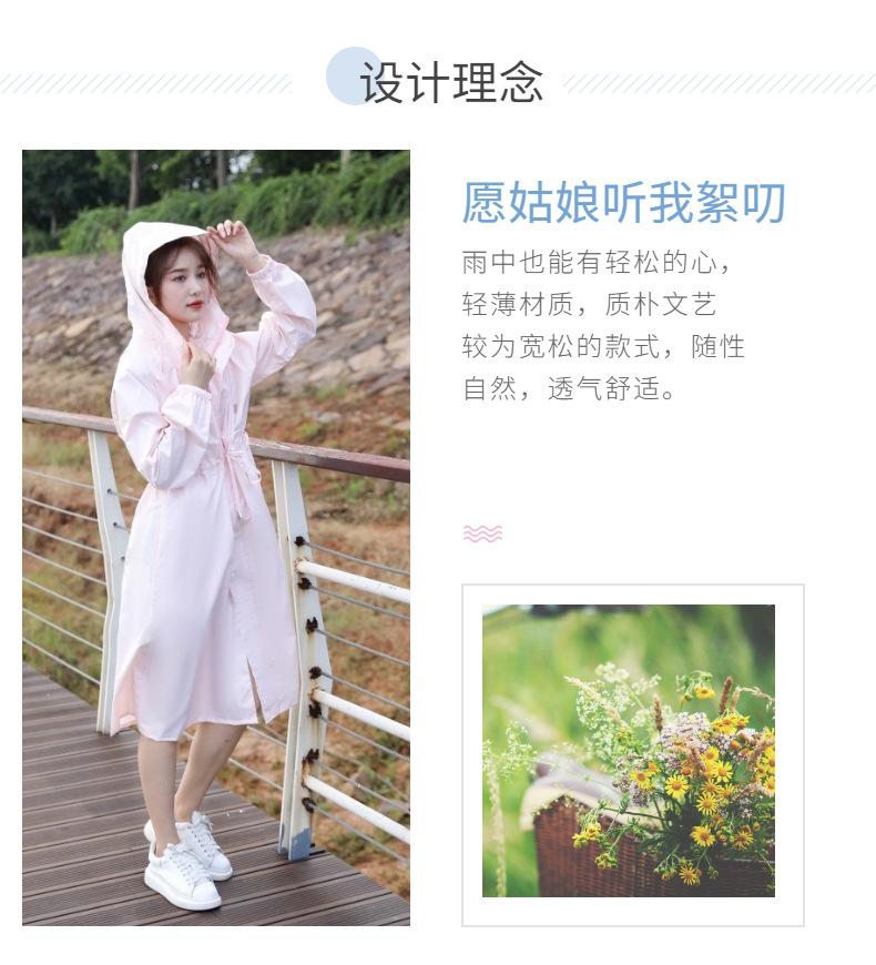 稿定设计-2.jpg