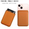 Para Apple 14 Magsafe Bolsa de Tarjetas Animada de Cuero para iPhone 13 Pegatina Trasera Tarjeta Magnética 12 Portatarjetas de Cuero Genuino