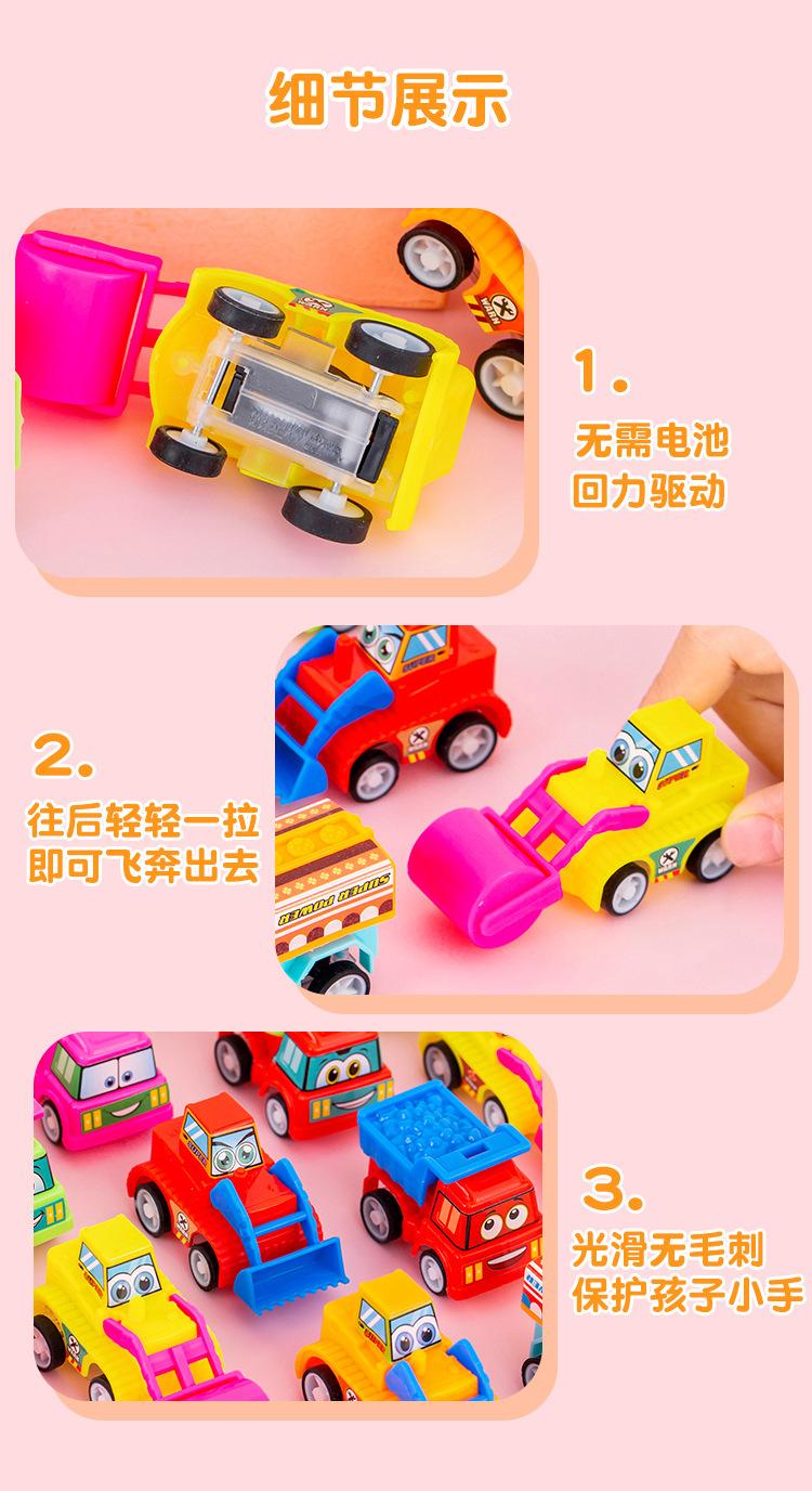 回力玩具车_07.jpg