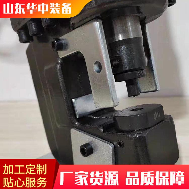 电动液压冲孔机02.png