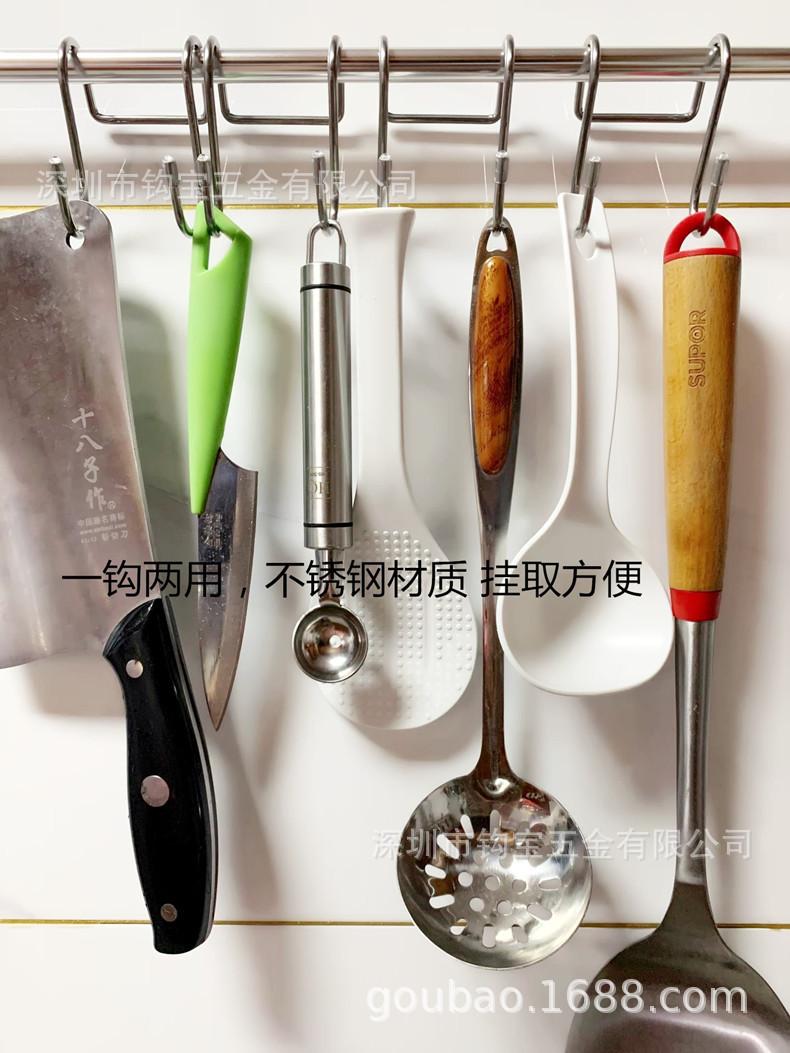 13771121390_603916738