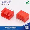 Conector Xh 2.54mm 2/3A Conector de Zócalo de Pin Recto Soporte de Pin Rojo Azul Beige 17 Yuanes por Paquete