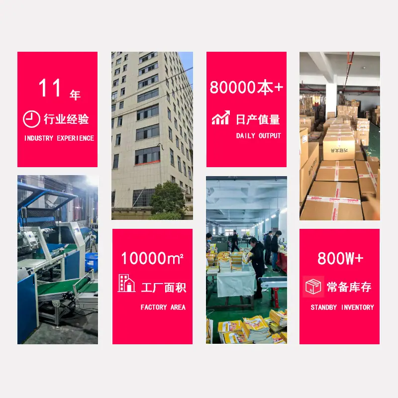 详情页1.jpg