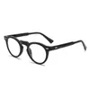 Gafas de alta definición con montura redonda sin graduación, anti luz azul, estilo retro artístico, adecuadas para rostros cuadrados y redondos, gafas ópticas de moda para mujer sin graduación