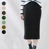 Rakuten do Japão Nova Roupa Feminina Primavera e Outono Saia de Tricô Cor Sólida Fenda nas Costas Elástica Canelada Comprimento Médio para Mulheres