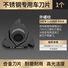 Hoja de rosca CNC Huhao con dientes internos/externos de 16 dientes, cabezal de corte de torno IR, cortador de acero inoxidable de 55/60 grados