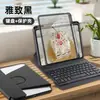 Adecuado para Funda Protectora para iPad Teclado Inalámbrico Bluetooth Funda de Cuero Air 13 Pulgadas 2025 Funda para Tablet iPad de 10ª Generación Pro