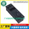 A9605451013 9605451013 es adecuado para accesorios del interruptor principal del elevalunas de camión europeo Mercedes-Benz