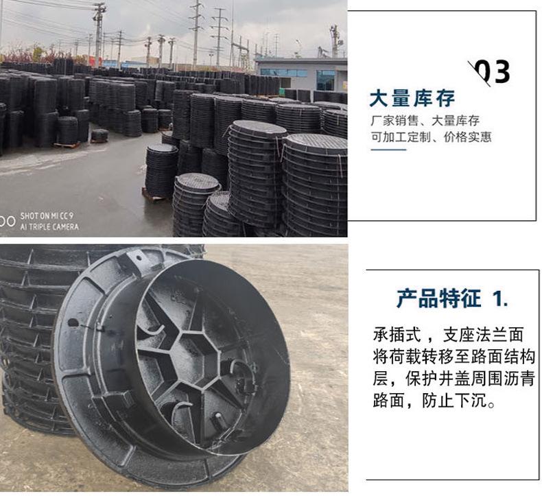 详情_06.jpg