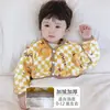 Calentador de Hombros para Dormir de Bebé, Protector de Hombros de Invierno para Bebé, Herramienta Mágica para Mantener el Calor, Protector de Brazos Antihielo para Niños, Chaleco Espeso para Niños