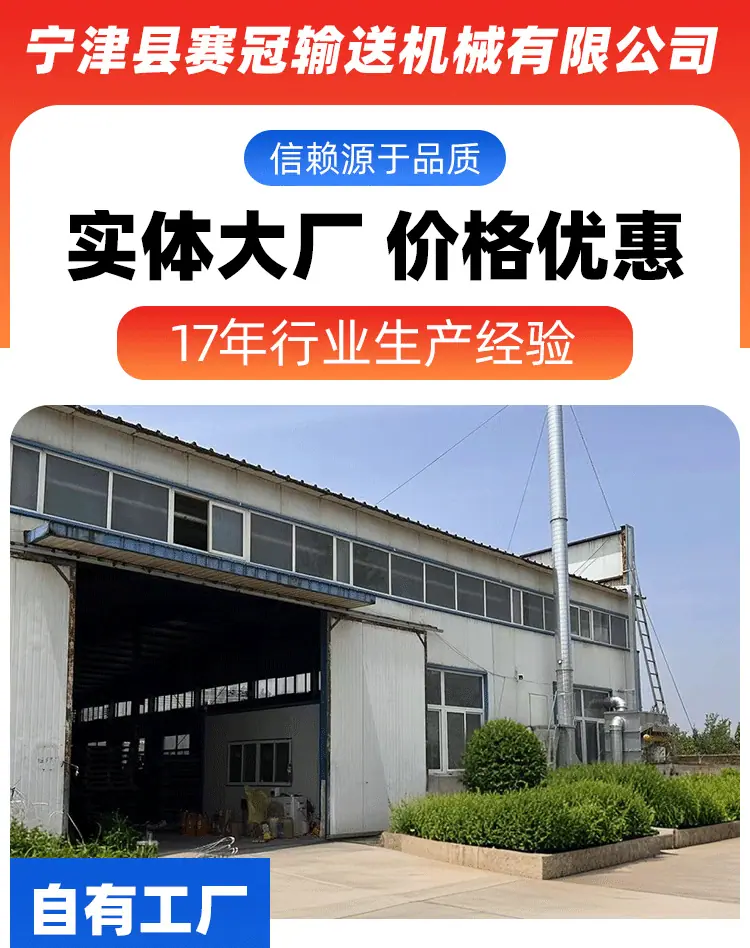 详情页_01
