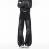 Calça jeans masculina Xintang, corte solto, estilo American high street, lavada e com aspecto desgastado, azul vintage, emagrece, valoriza a silhueta, comprimento até o chão, moderna e estilosa