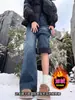 Jeans Forrados de Polar Talla Plus para Mujer, Nuevo Estilo de Invierno para Figuras en Forma de Pera, Pantalones de Pierna Ancha Adelgazantes, Pantalones Estrechos Rectos Cálidos