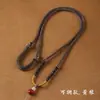 Colgante de Jade con Cuerda Tejida a Mano para Bebé Cordón para Colgante Cuerda de Collar Cuerda para Colgar en el Cuello para Hombres y Mujeres Ajustable