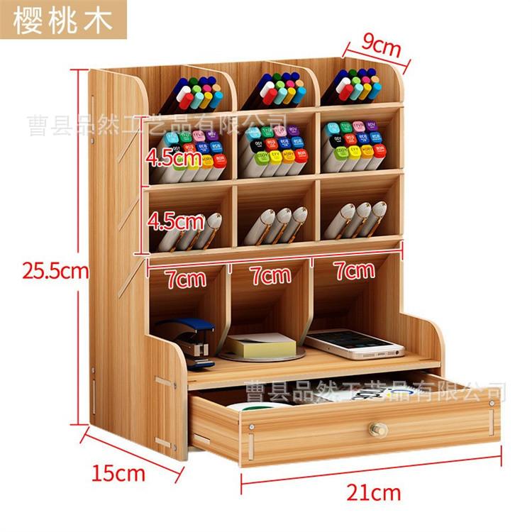 O1CN01E3GV991C8zc2r5kiy_!!2216