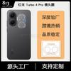 Adequado para Película de Lente da Série Xiaomi, Celular Redmi Turbo4/C81 Pro Película de Vidro 3D para Lente 13t