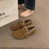 Zapatos Birkenstock para Mujer 2026 Nuevo Otoño/Invierno Más Terciopelo Slip-on Zapatos Peludos Suela Plana Cálidos Zapatos Individuales Mocasines de Invierno