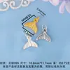 Accesorios de Plata de Ley 999 Serie 3D Sirena Mariposa Hada Varita Colgante de Collar DIY Pulsera Accesorios de Joyería Venta al por Mayor