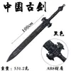 YPU Anime Jogo Periférico Plástico Material PU Modelo Armas COS Adereços Arma Brinquedo Coleção de Armas 4