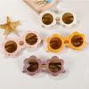 Gafas de Sol Infantiles Estilo Coreano Gafas de Sol de Girasol Lindas para Bebé Gafas con Sombra Fotográfica Avanzada Mate Ins Modernas