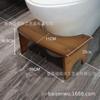 Banqueta para Vaso Sanitário Infantil, Banquinho para Pés, Banqueta de Agachamento, Assento de Vaso Sanitário, Auxílio para Agachamento, Banquinho Auxiliar Doméstico para Vaso Sanitário