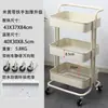 Estante de Armazenamento tipo Carrinho Lasker de Aço Carbono Espesso com 22 Tubos para Beleza e Cabeleireiro, Ferramentas de Ventosaterapia, Copo d'Água e Utensílios