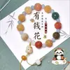 Pulseras Frescas y Coloridas para Mujer, Nuevo Estilo 2026, Pulseras de Cuentas Lindas y Dulces con un Toque de Alta Gama, Pulseras de Amistad Súper de Hada