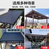 Teja de aluminio Teja de aluminio aislante Gran Muralla Teja de tejado Pabellón Toldo para solárium Perfil de aluminio de doble capa Protección solar Panel grande de onda