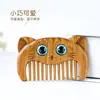 Peine de Gatito de Sándalo Verde, Lindo Peine para el Cabello, Mini Peine, Pequeño Peine de Madera, Peine para Niños, Talla de Sándalo Verde, Compacto y Portátil