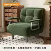 Sofá Cama Plegable Sofá Sala de Estar Balcón Sábana Cama Persona Doble Apartamento Pequeño Cama Plegable Transfronteriza Sofá Plegable Apartamento Pequeño