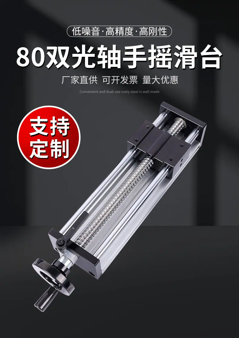 详情_01.jpg