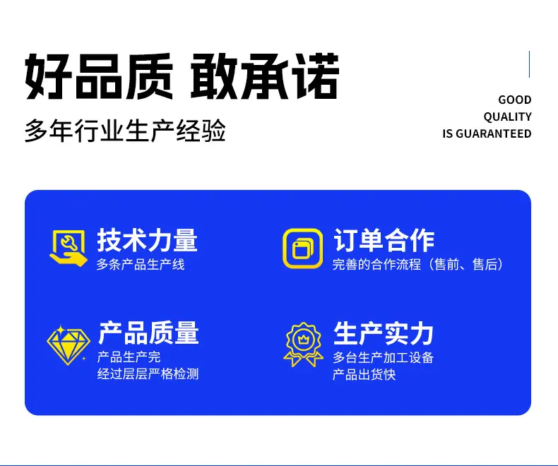 移动脚手架_05.jpg