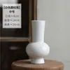 Vaso de Cerâmica Moderno Minimalista de Jingdezhen com um Toque de Luxo Leve Francês de Alta Qualidade, Adequado para Decoração de Arranjo de Flores na Sala de Estar e Mesa de Jantar
